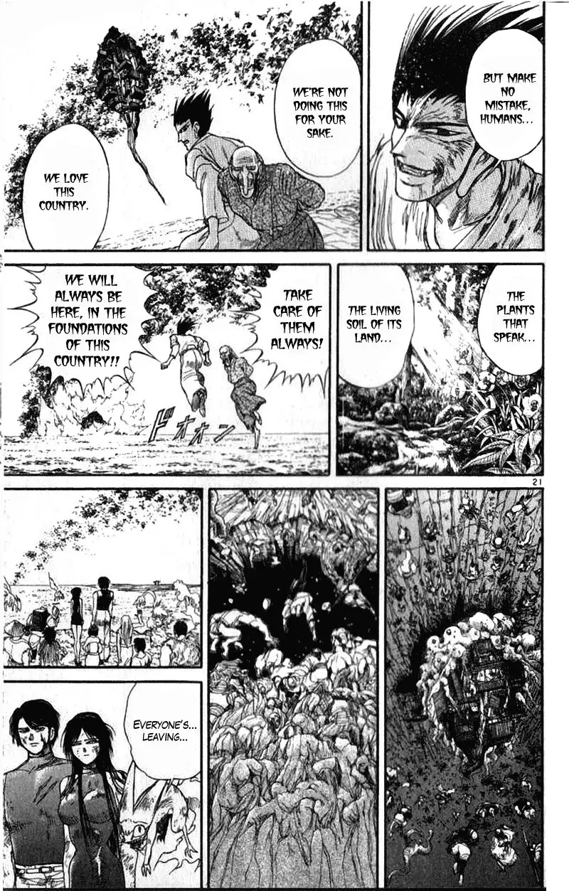 Ushio and Tora Chapter 10.003 20